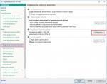 Cómo permitir aplicaciones en Kaspersky Endpoint Security 10