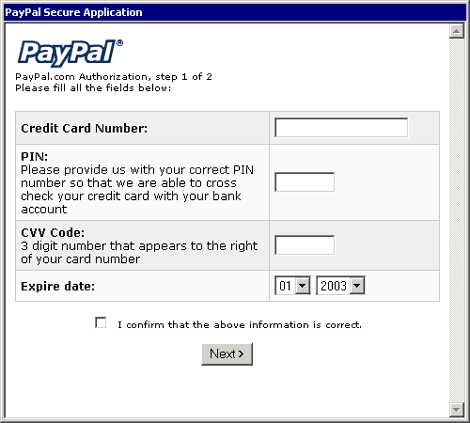 PAYPAL.GIF (19892 bytes)